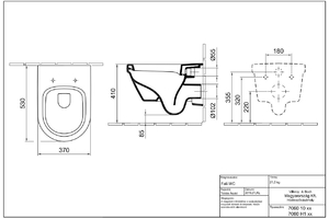 7060 H1 WC KOMBIPACK FALI MÉLYÖBLÍTÉSŰ FORMO